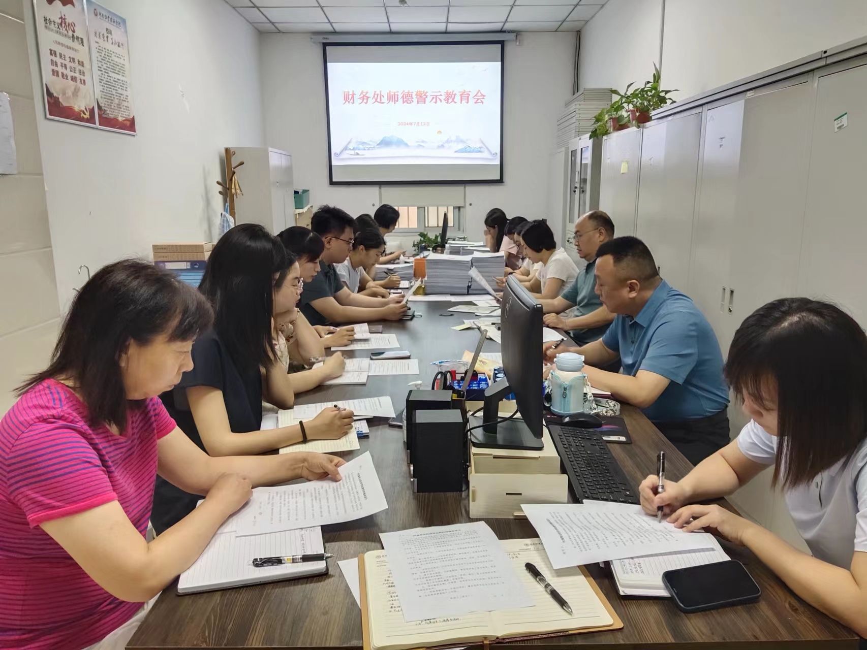 437ccm必赢国际首页欢迎您