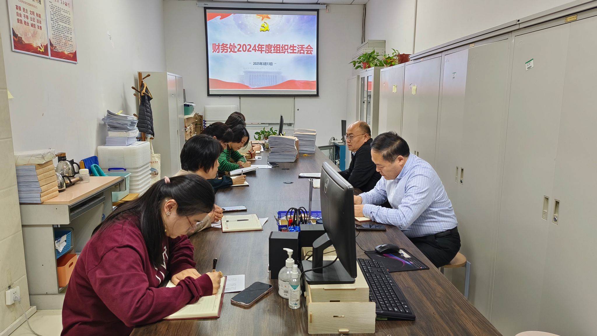 437ccm必赢国际首页欢迎您