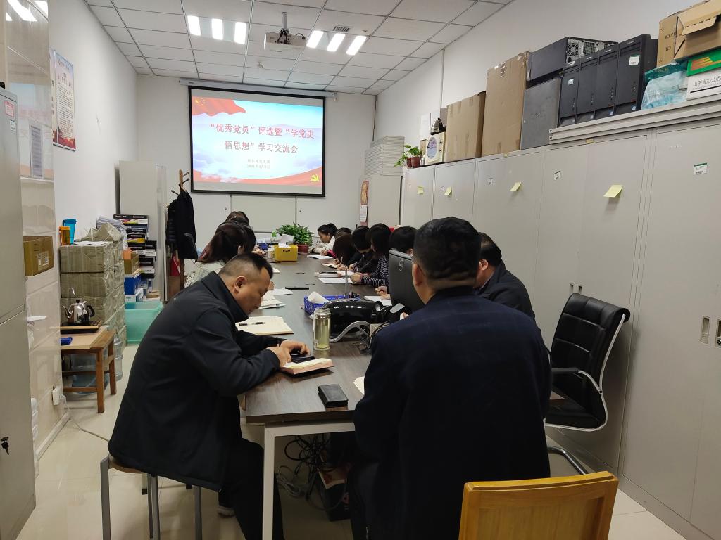 437ccm必赢国际首页欢迎您