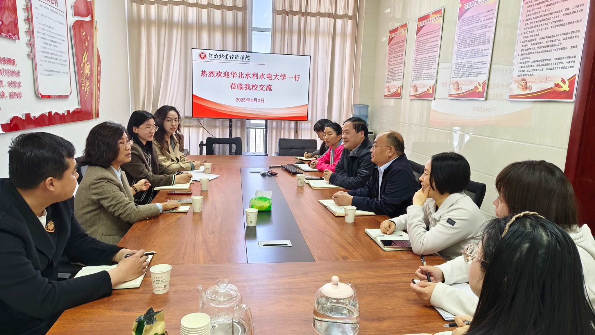 437ccm必赢国际首页欢迎您