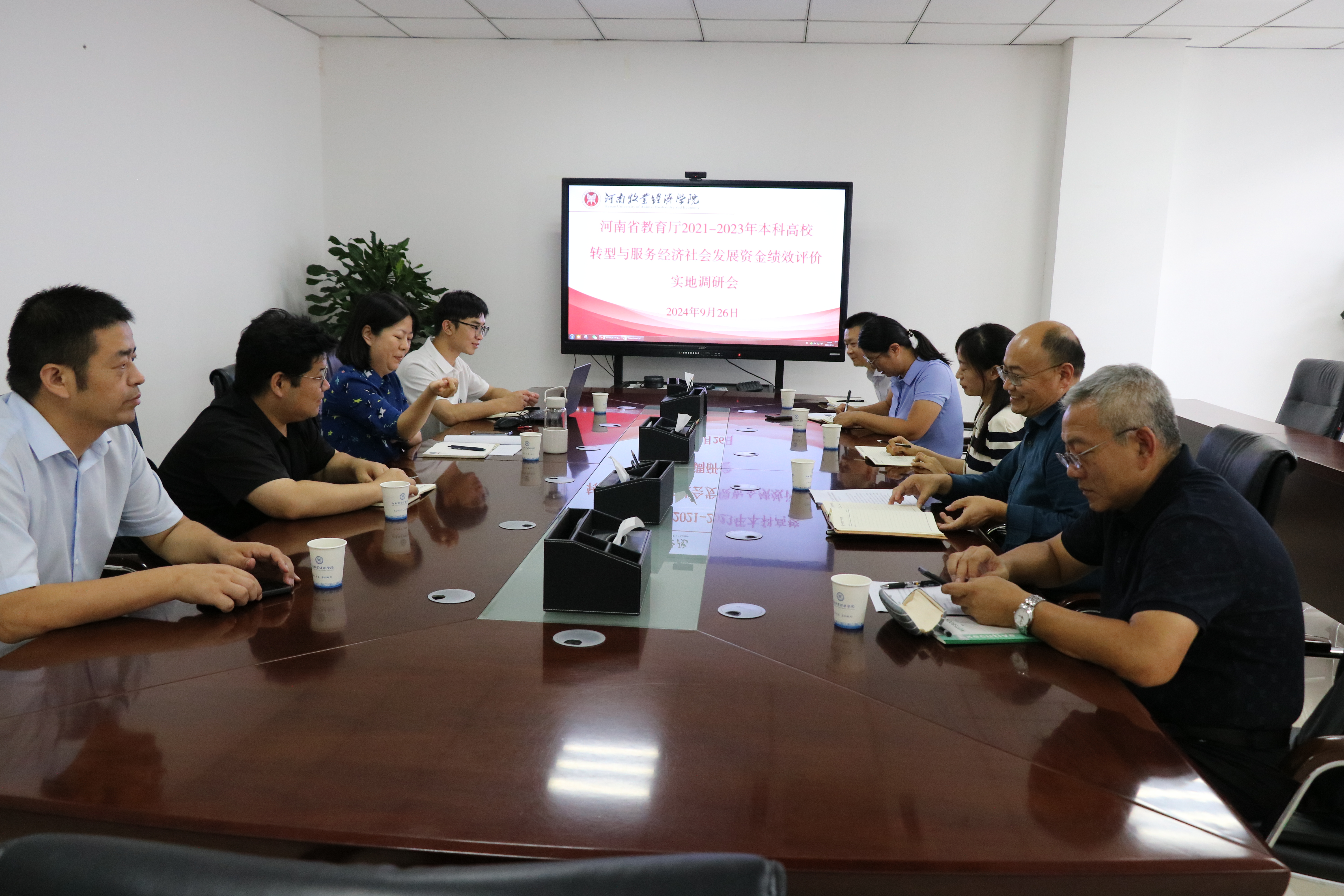 437ccm必赢国际首页欢迎您