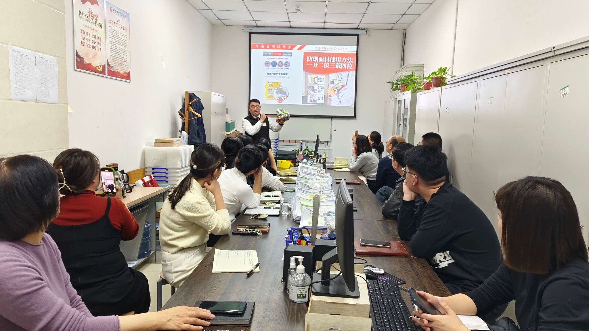 437ccm必赢国际首页欢迎您