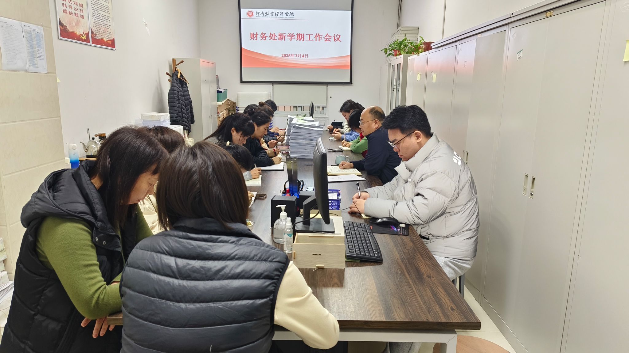 437ccm必赢国际首页欢迎您