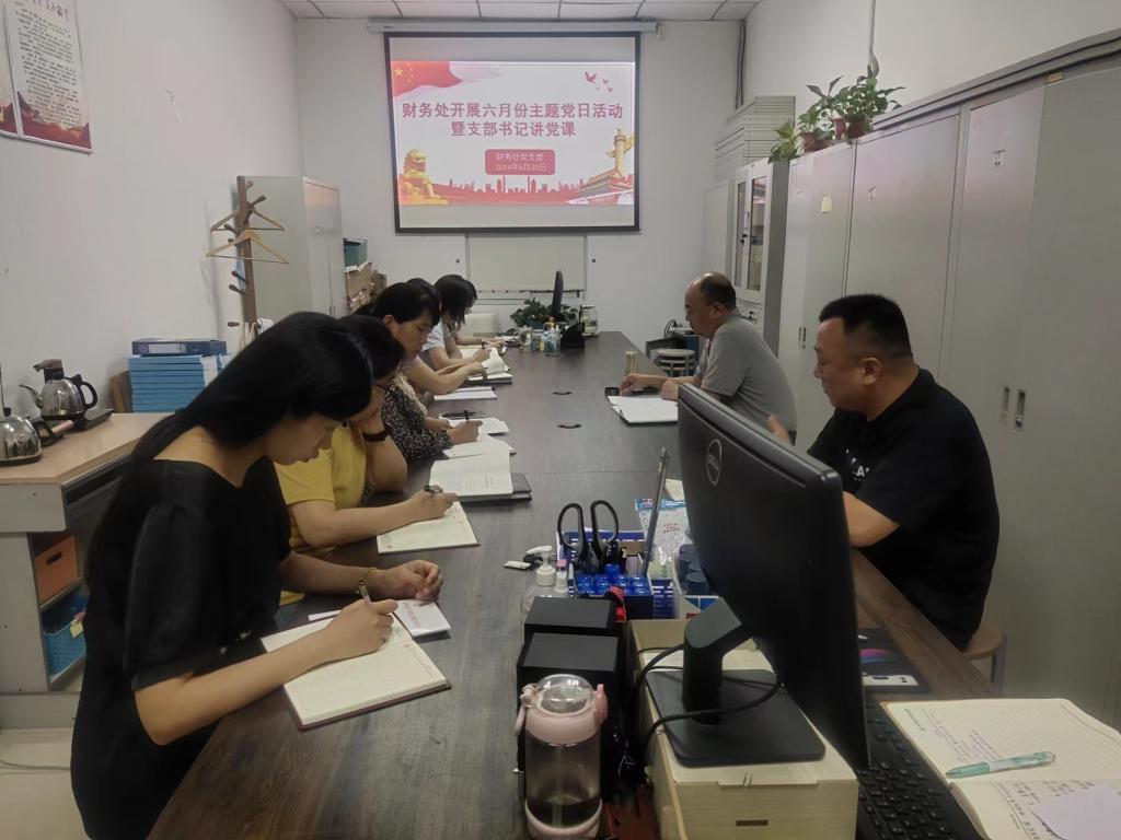 437ccm必赢国际首页欢迎您