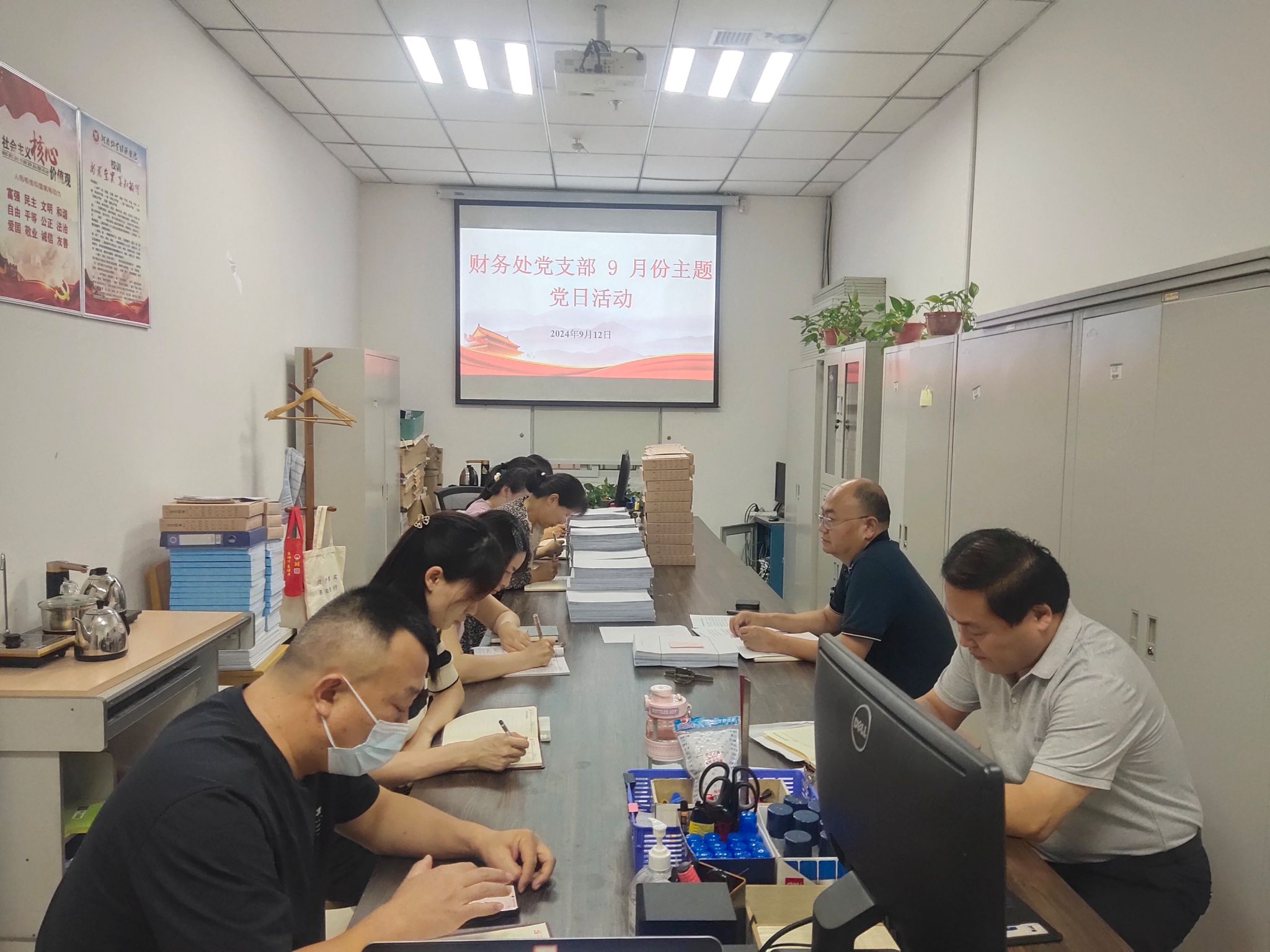 437ccm必赢国际首页欢迎您