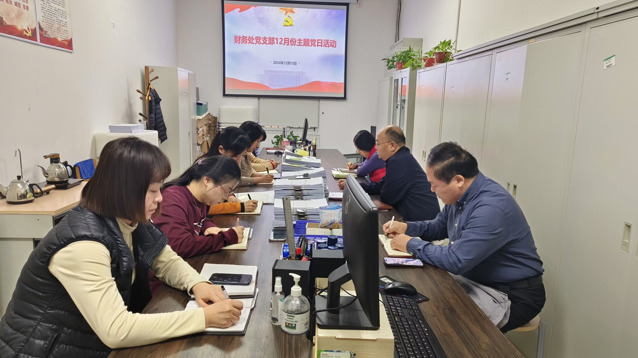 437ccm必赢国际首页欢迎您