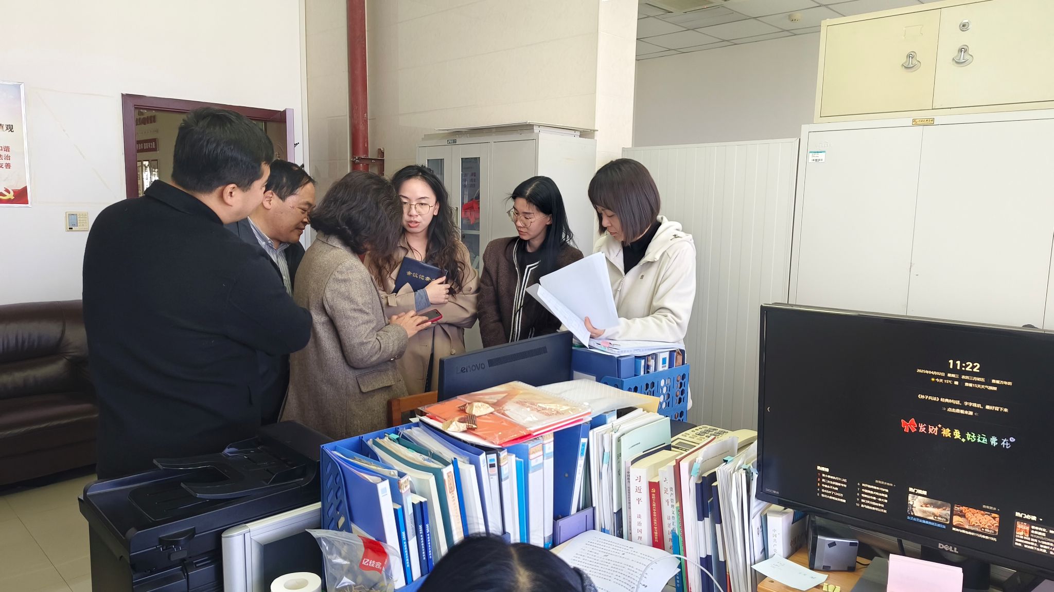 437ccm必赢国际首页欢迎您