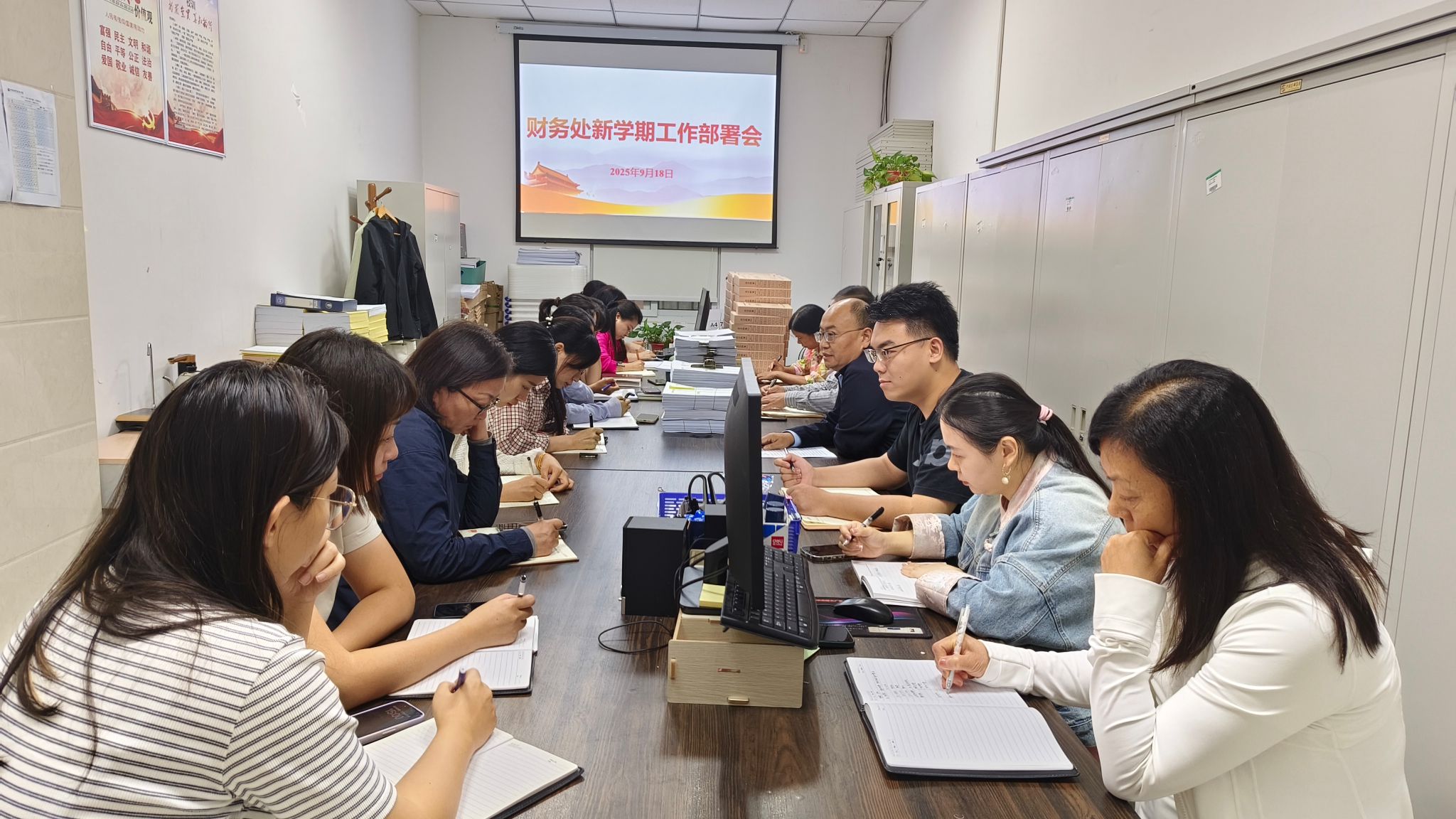 437ccm必赢国际首页欢迎您