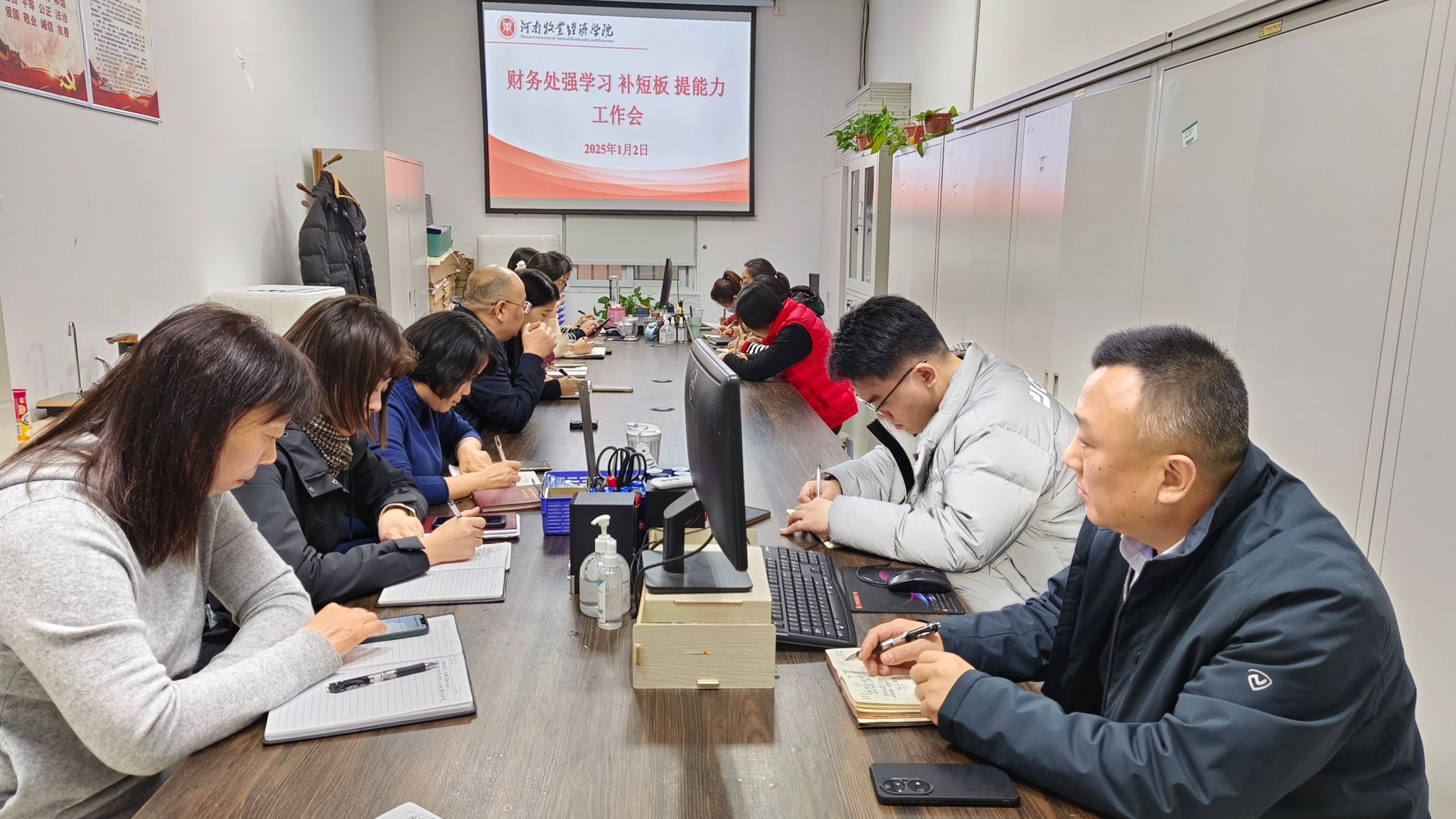 437ccm必赢国际首页欢迎您
