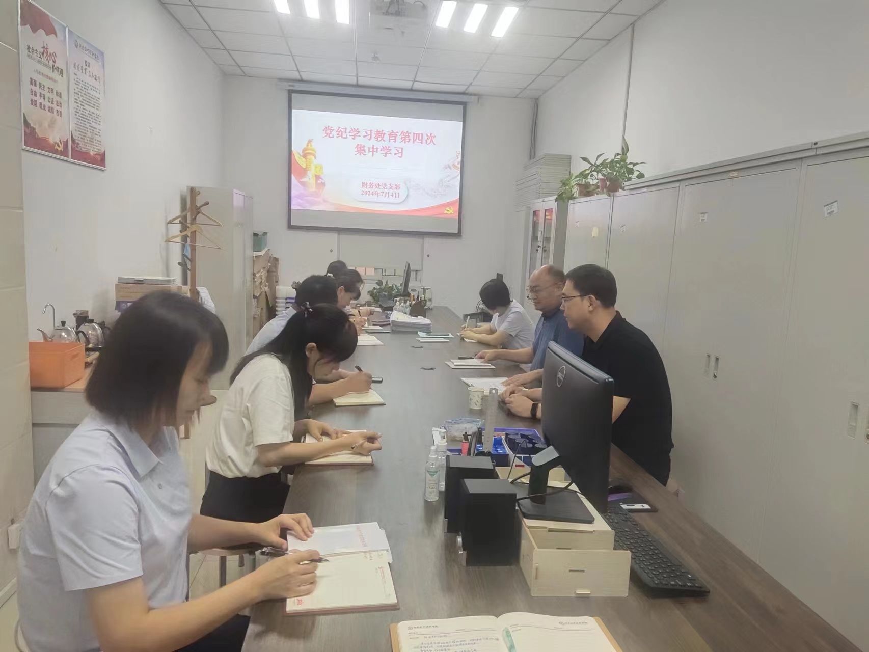 437ccm必赢国际首页欢迎您
