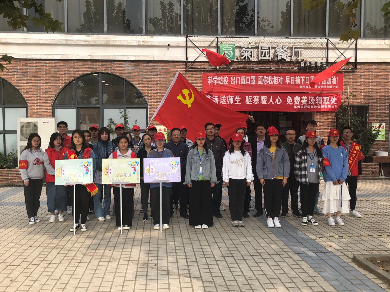 437ccm必赢国际首页欢迎您
