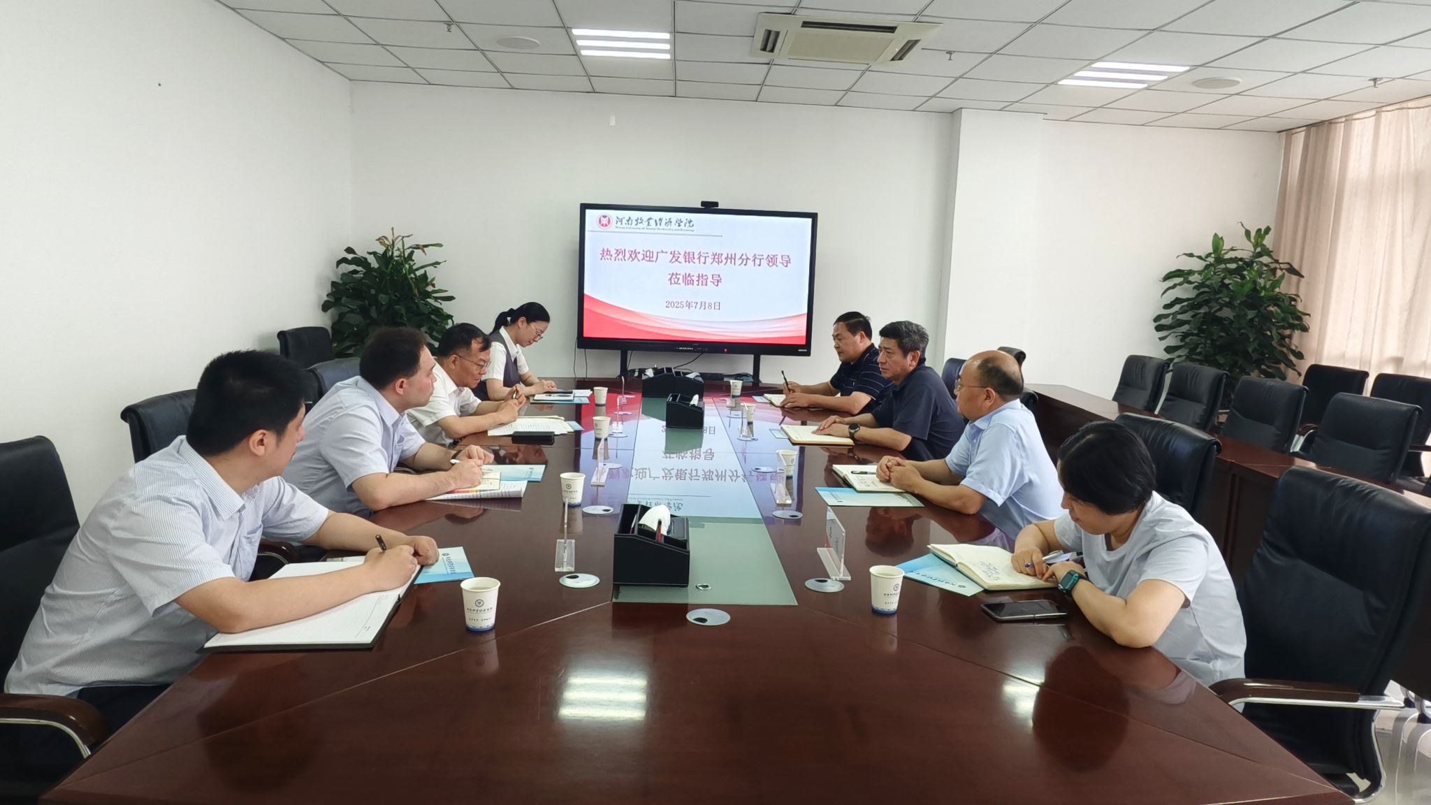437ccm必赢国际首页欢迎您