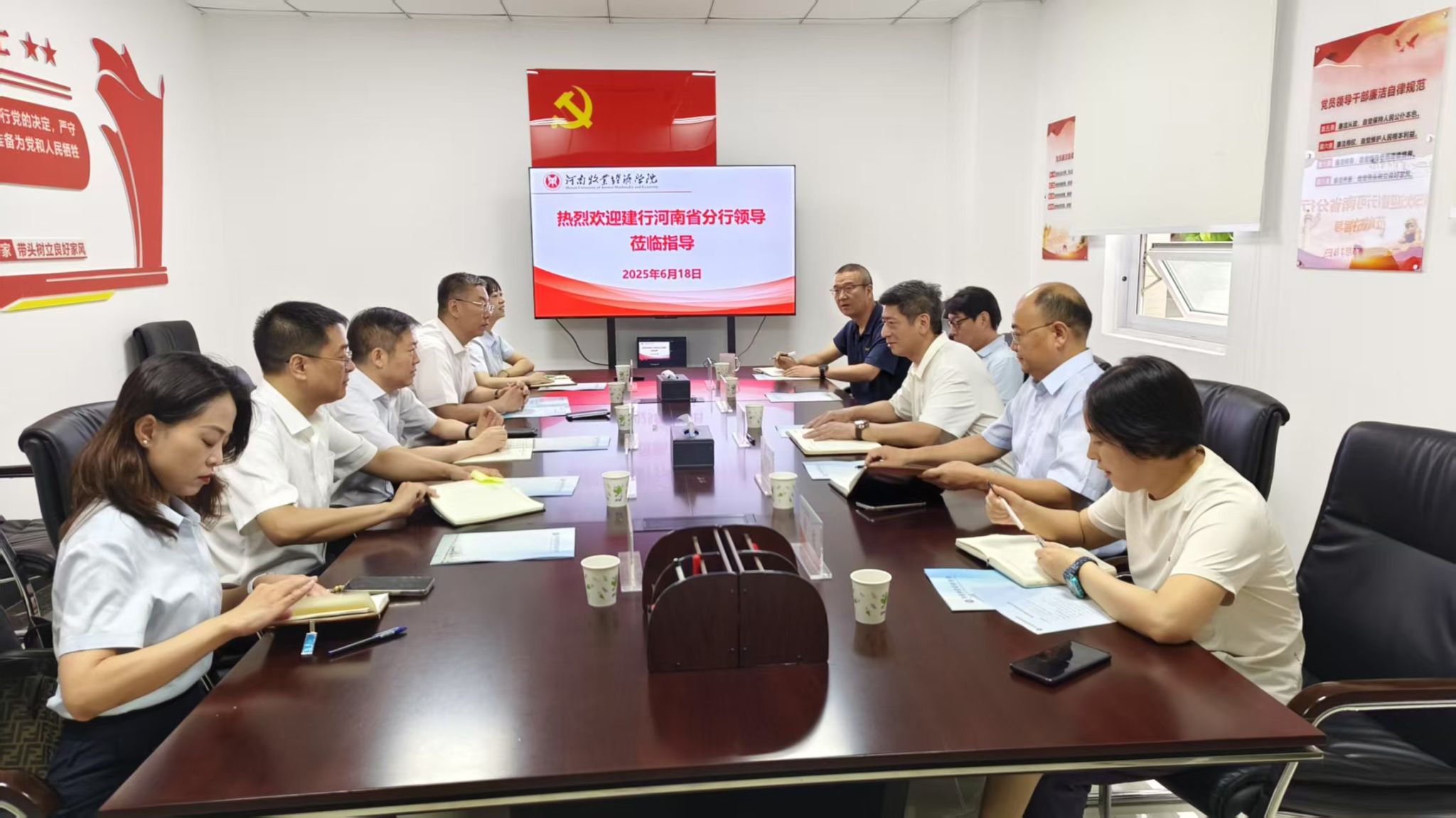 437ccm必赢国际首页欢迎您
