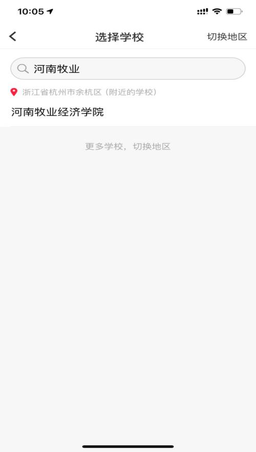 437ccm必赢国际首页欢迎您