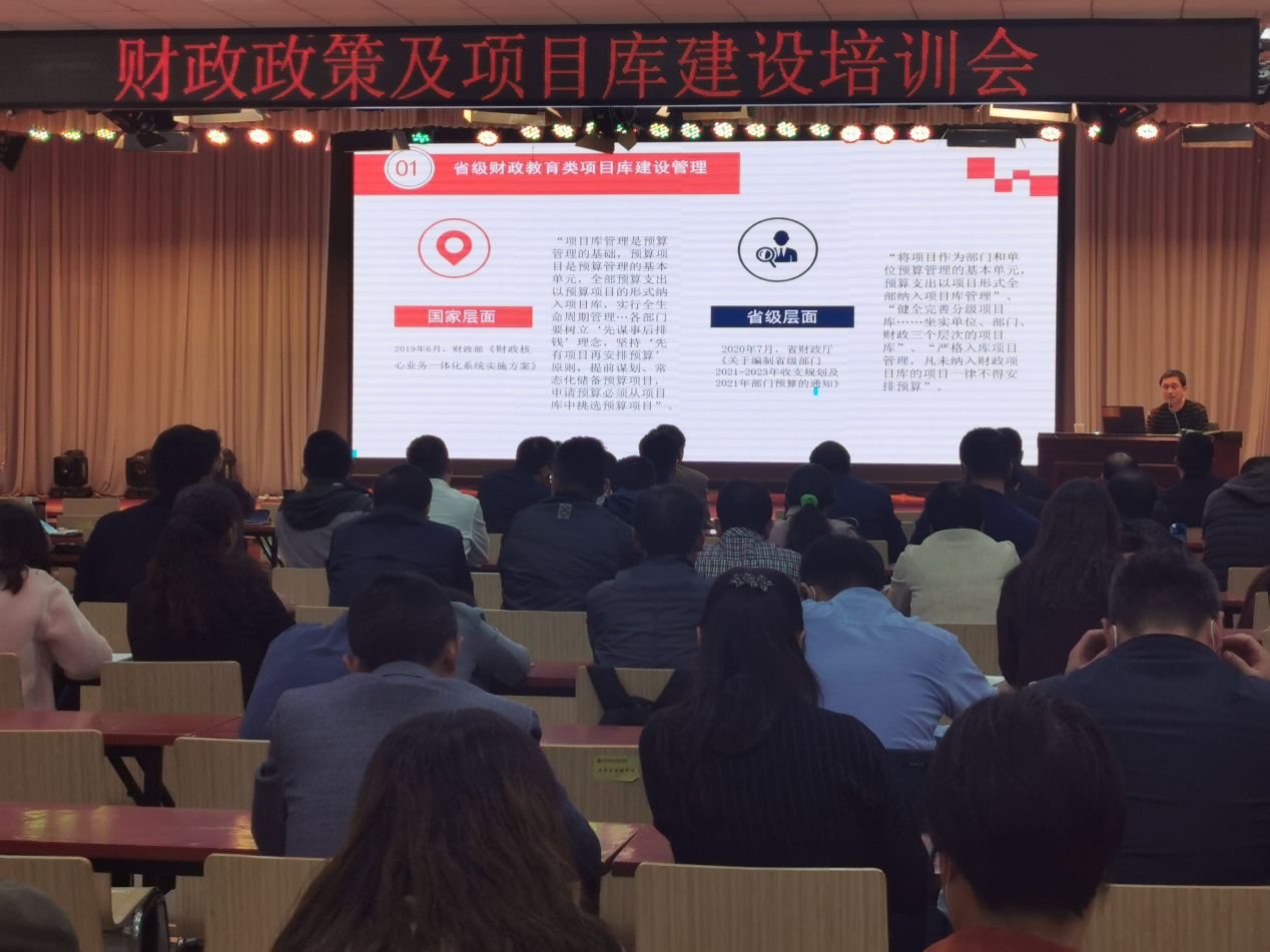 437ccm必赢国际首页欢迎您
