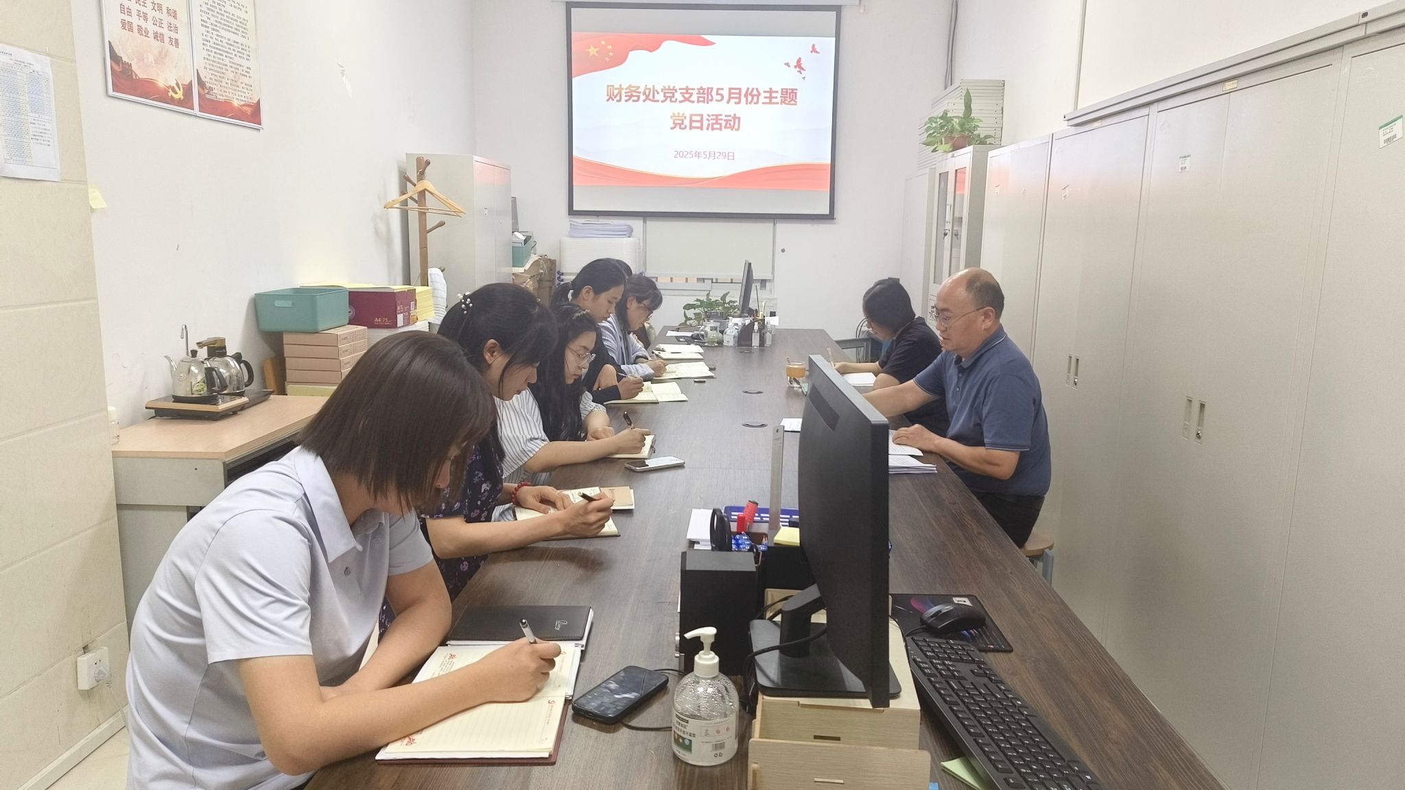 437ccm必赢国际首页欢迎您