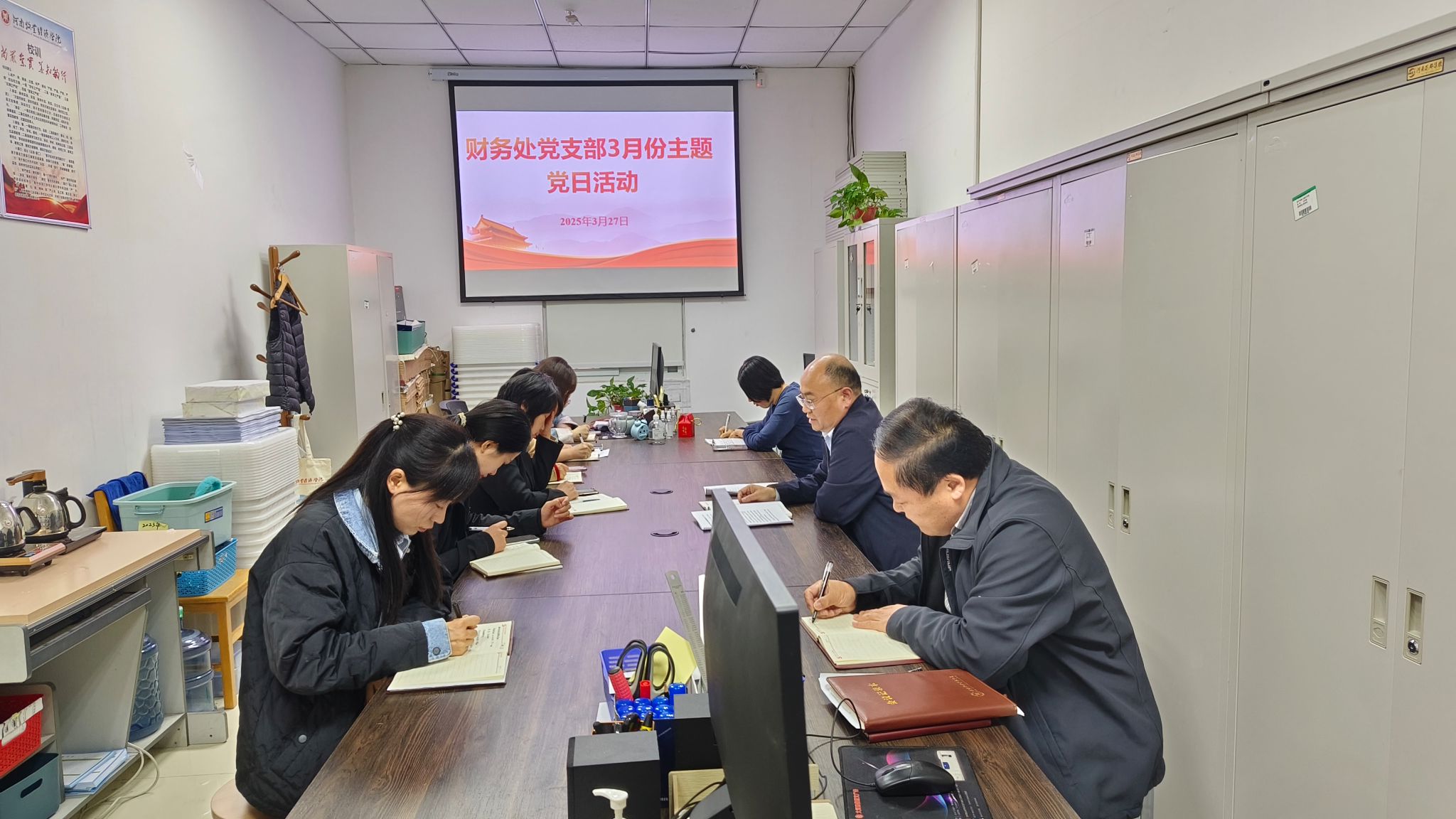 437ccm必赢国际首页欢迎您