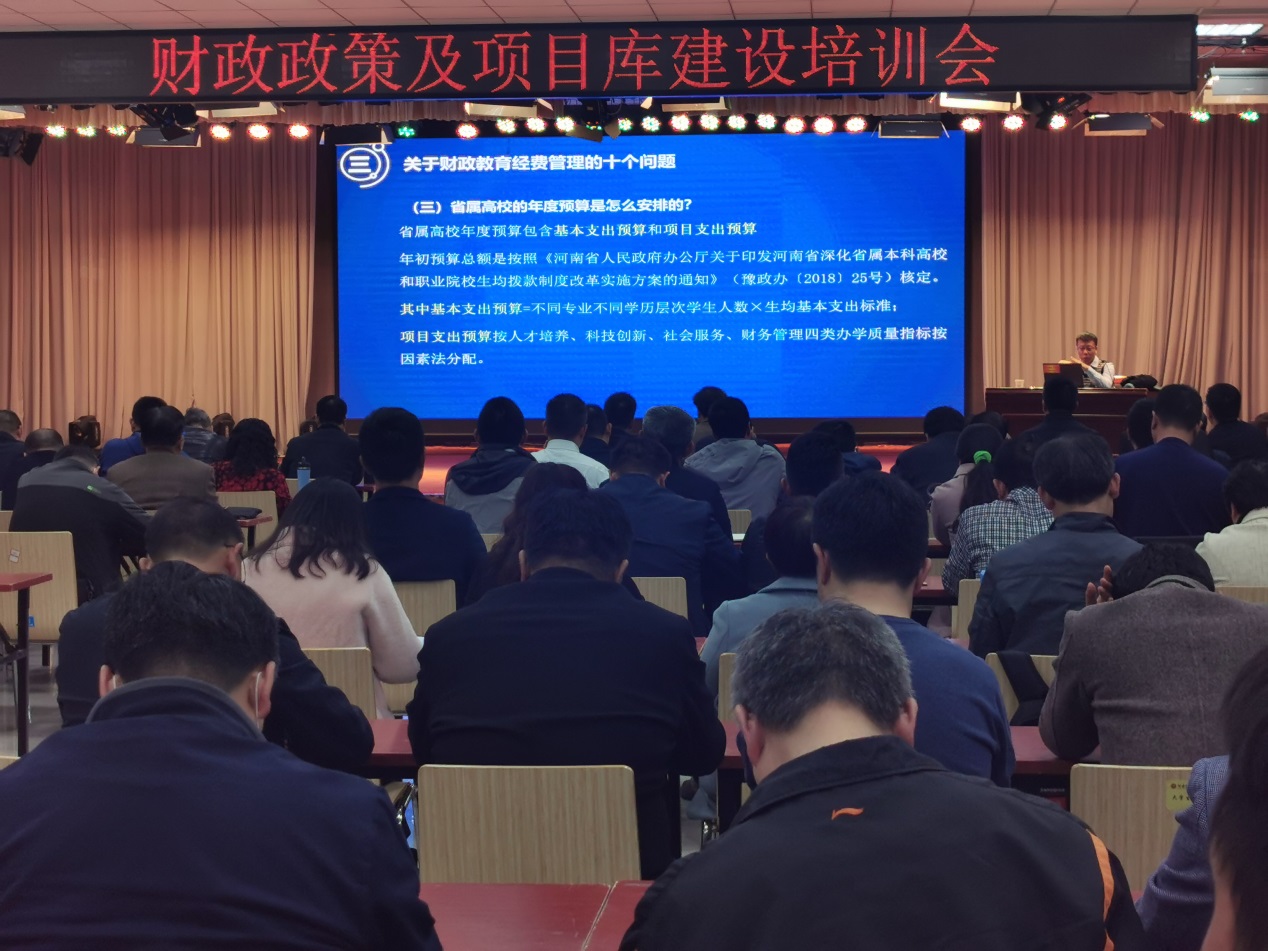 437ccm必赢国际首页欢迎您