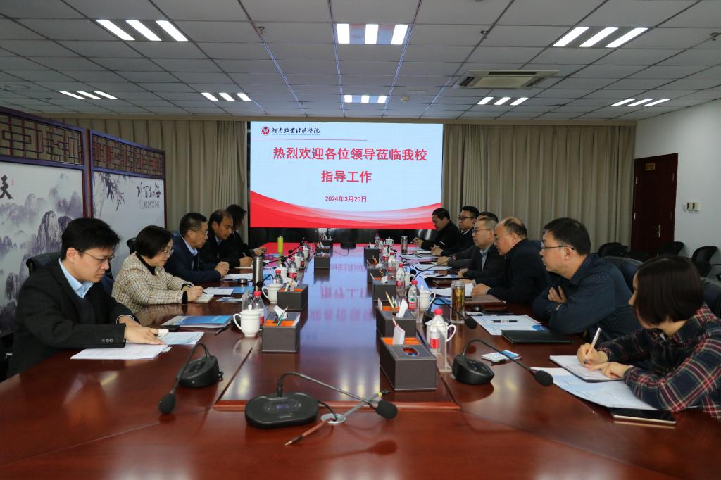 437ccm必赢国际首页欢迎您