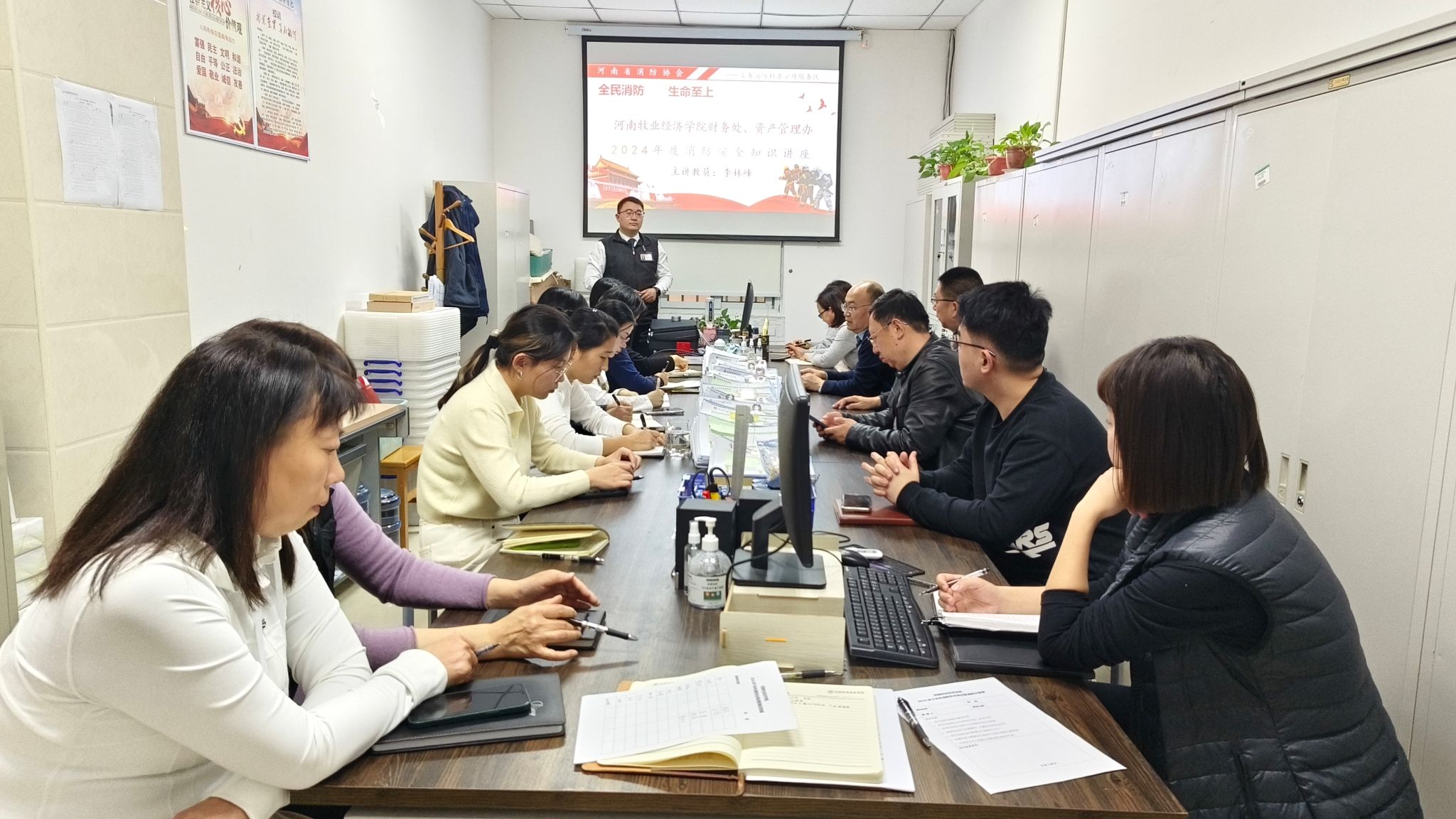 437ccm必赢国际首页欢迎您
