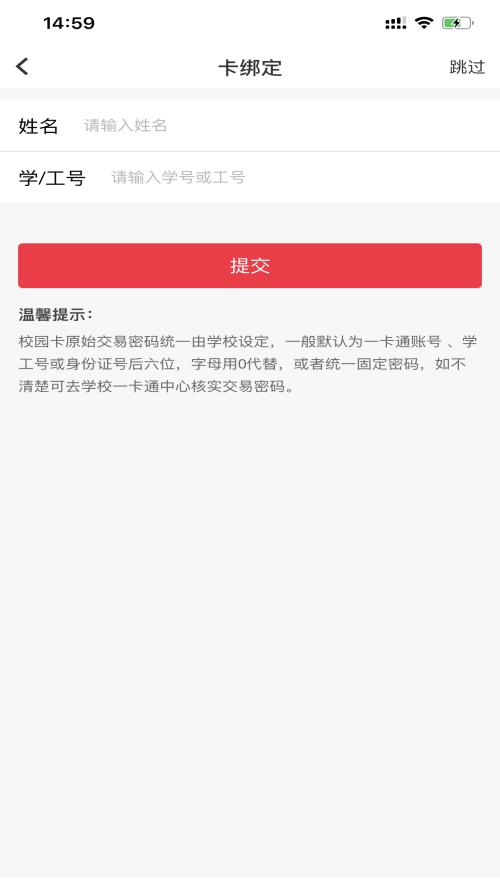 DB28CA01-4151-4B60-9FA4-EF2FD4F5E599_1_201_a