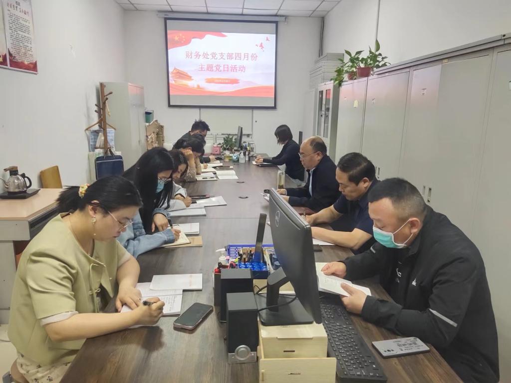 437ccm必赢国际首页欢迎您