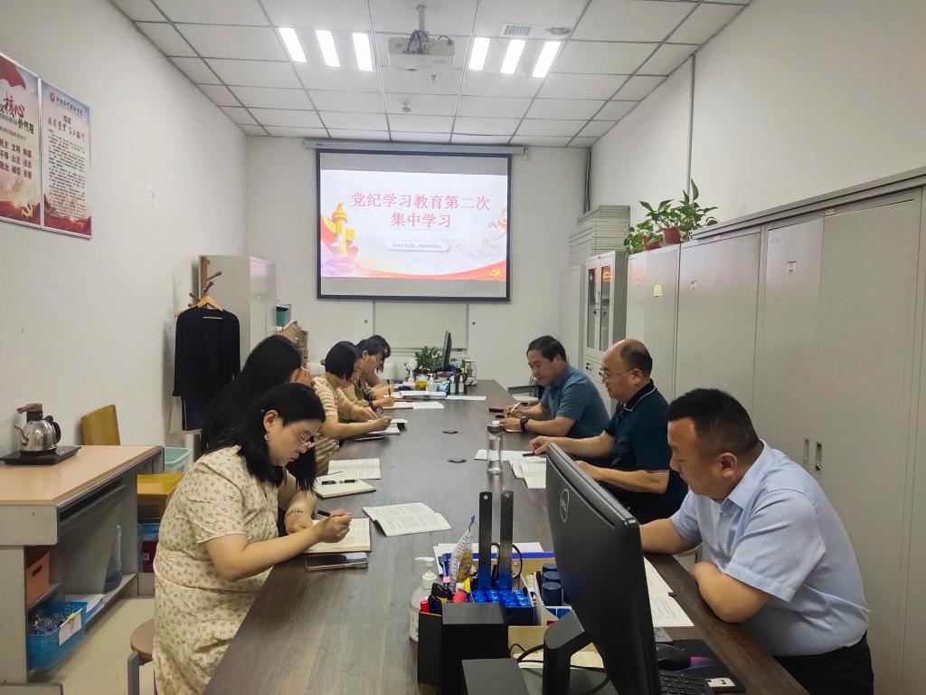 437ccm必赢国际首页欢迎您