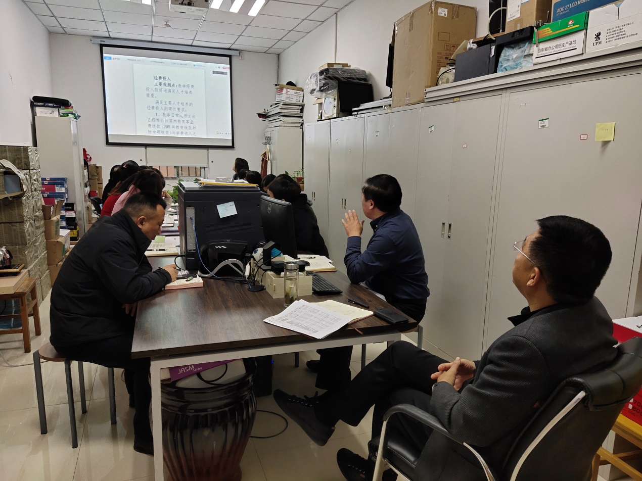 437ccm必赢国际首页欢迎您