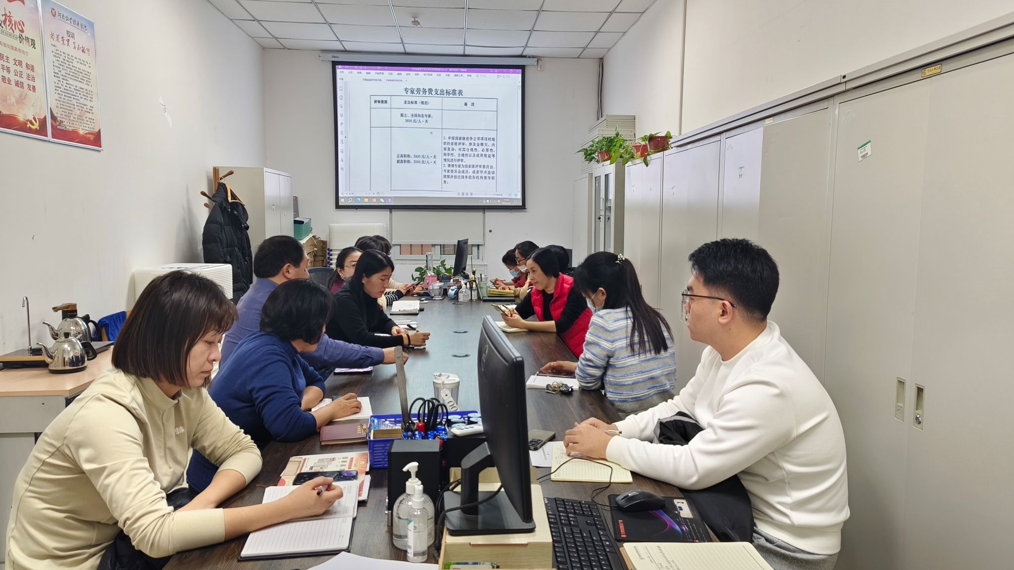 437ccm必赢国际首页欢迎您