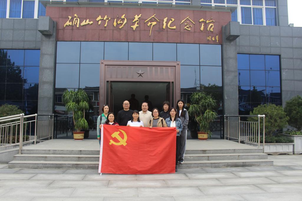 437ccm必赢国际首页欢迎您
