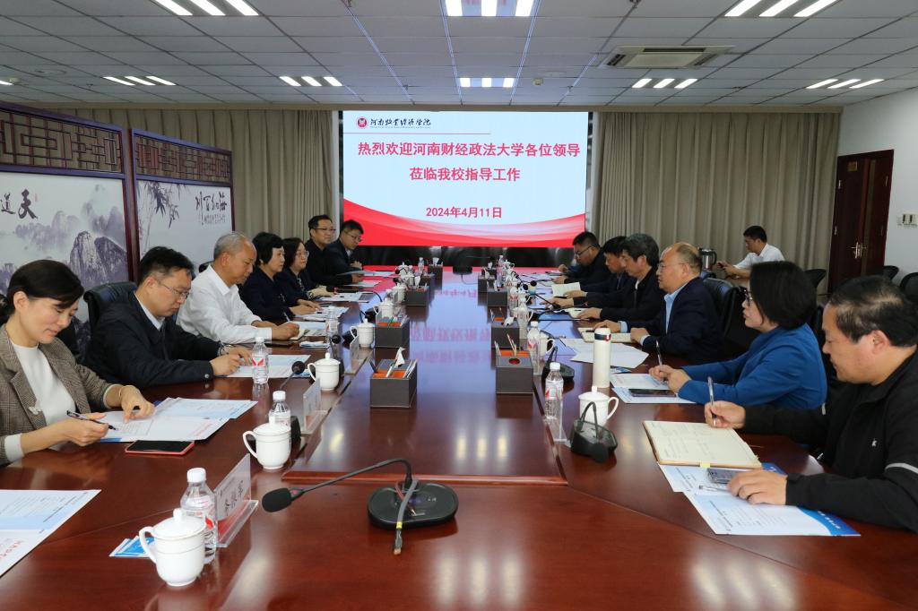 437ccm必赢国际首页欢迎您
