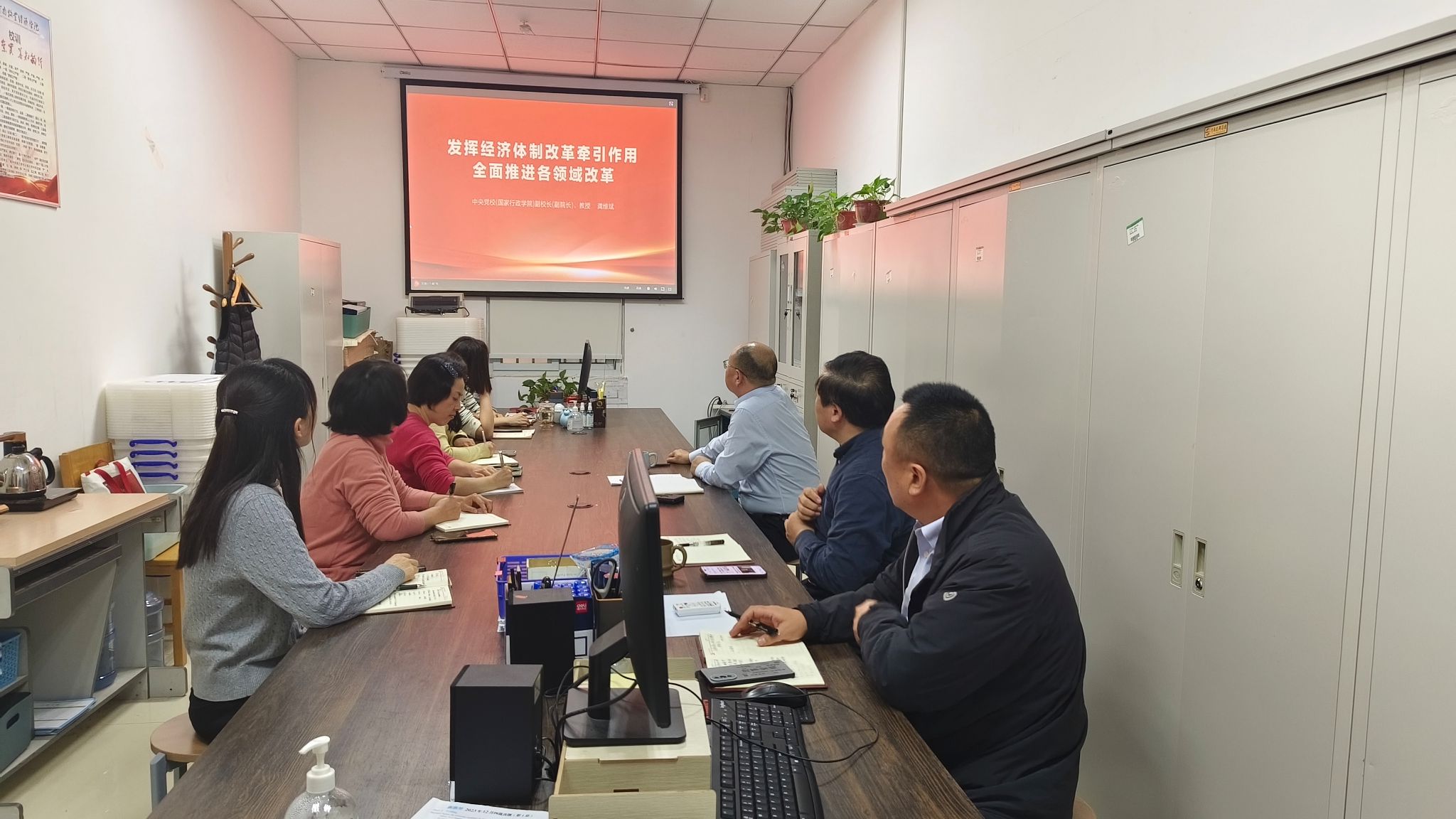 437ccm必赢国际首页欢迎您