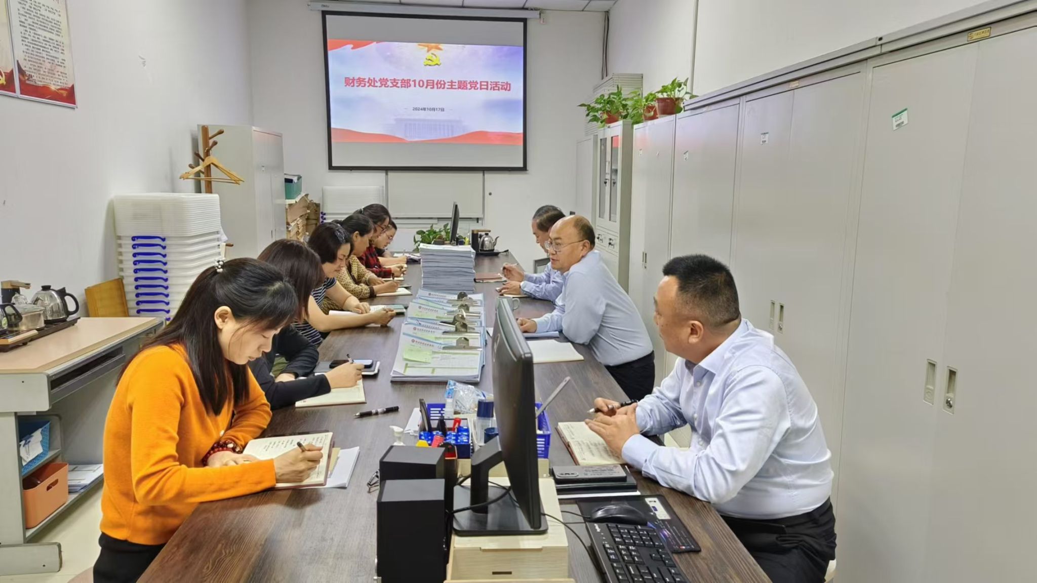 437ccm必赢国际首页欢迎您