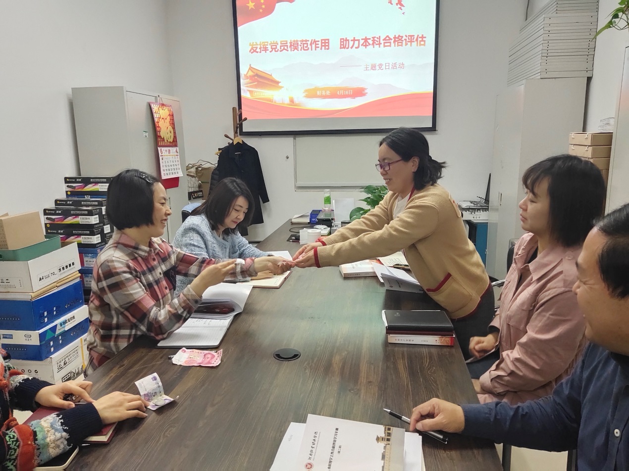 437ccm必赢国际首页欢迎您