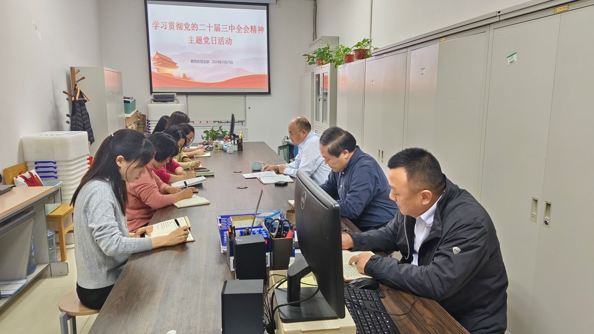 437ccm必赢国际首页欢迎您