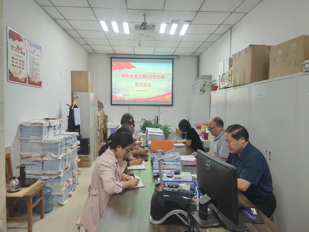 437ccm必赢国际首页欢迎您