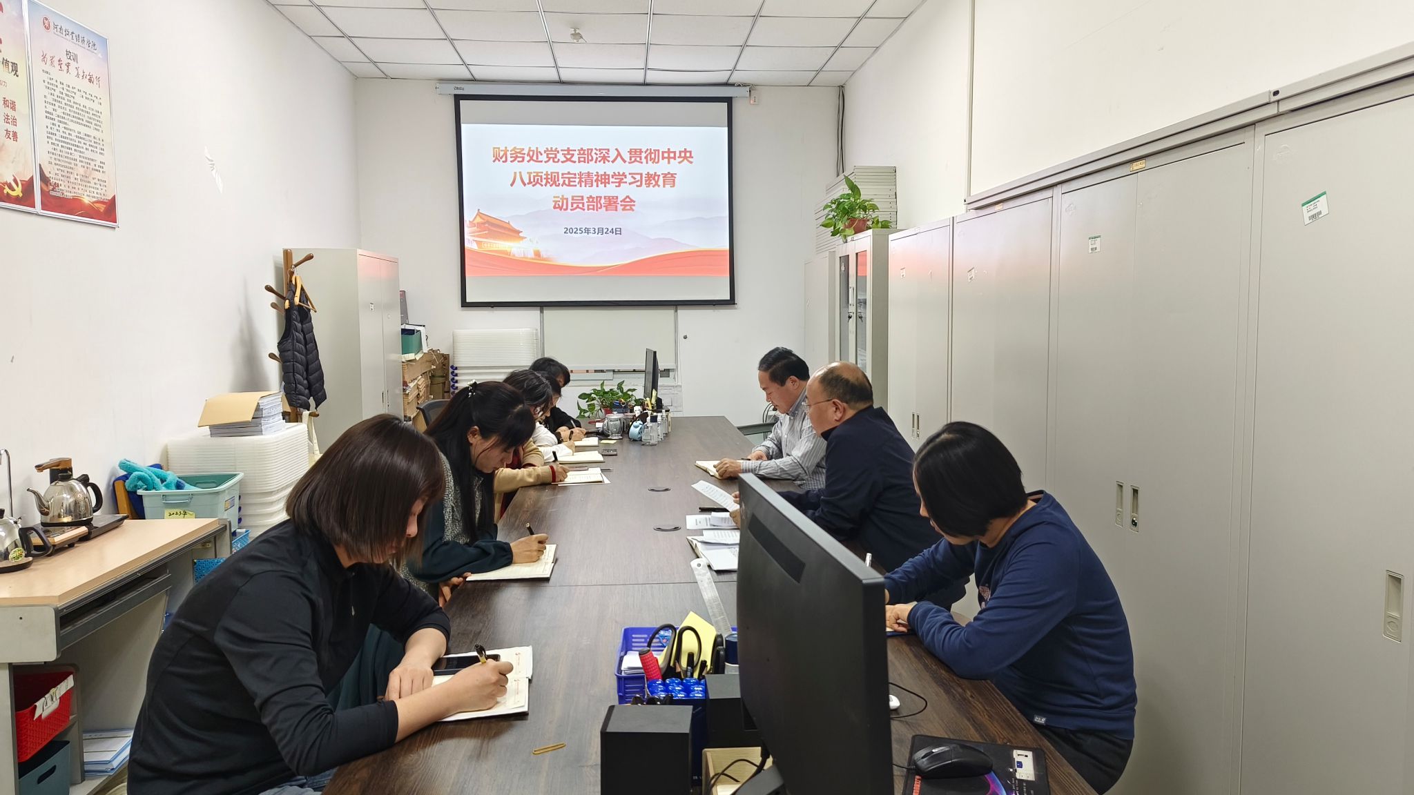 437ccm必赢国际首页欢迎您