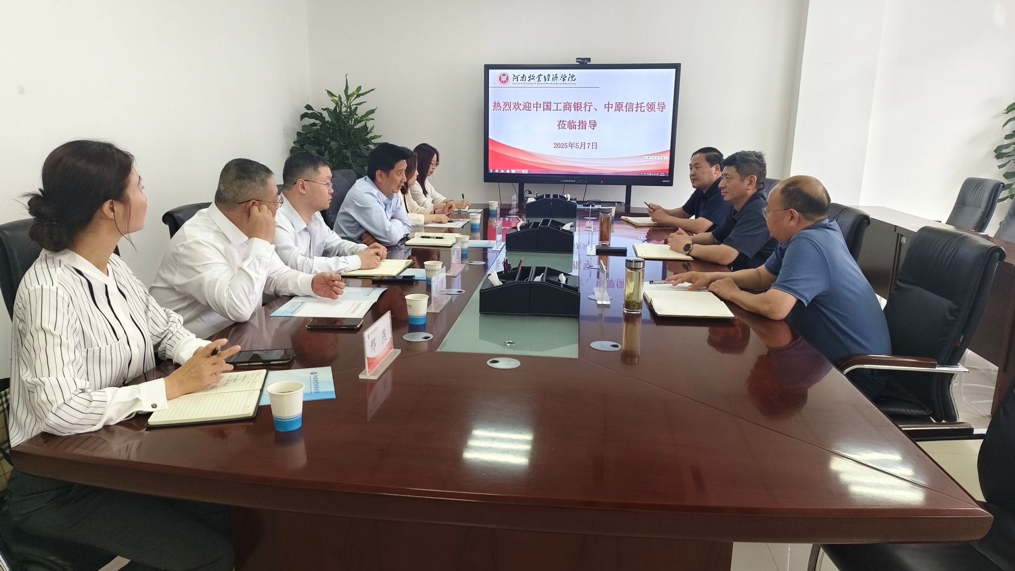 437ccm必赢国际首页欢迎您