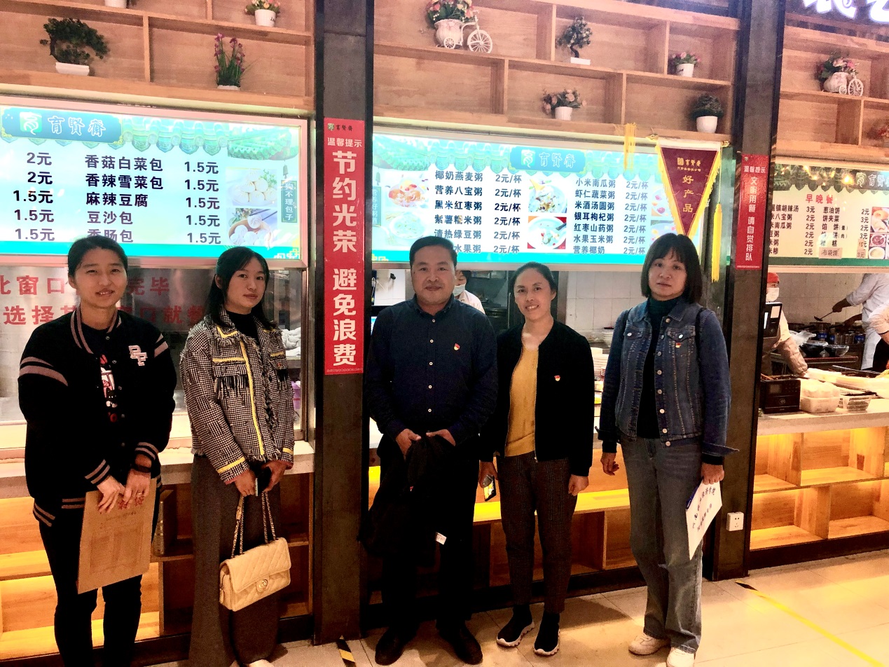 437ccm必赢国际首页欢迎您