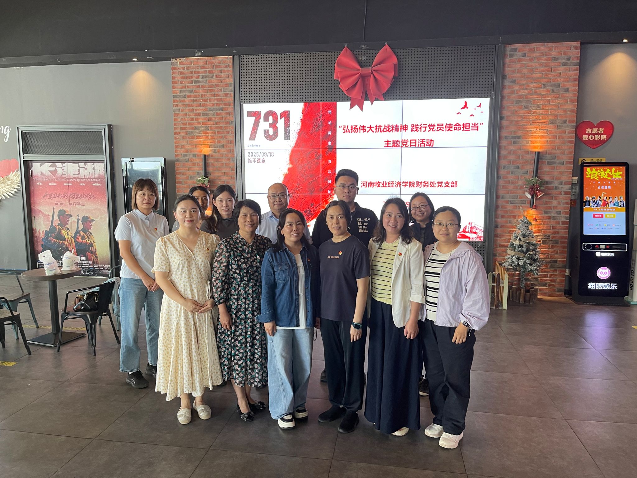 437ccm必赢国际首页欢迎您