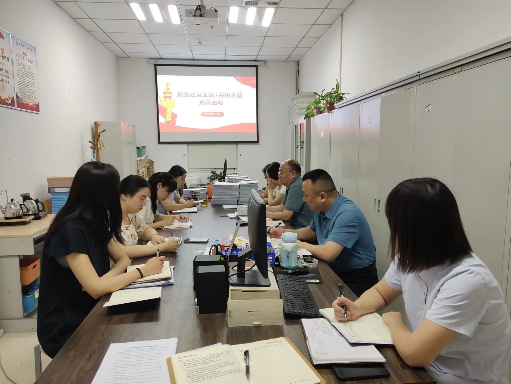 437ccm必赢国际首页欢迎您