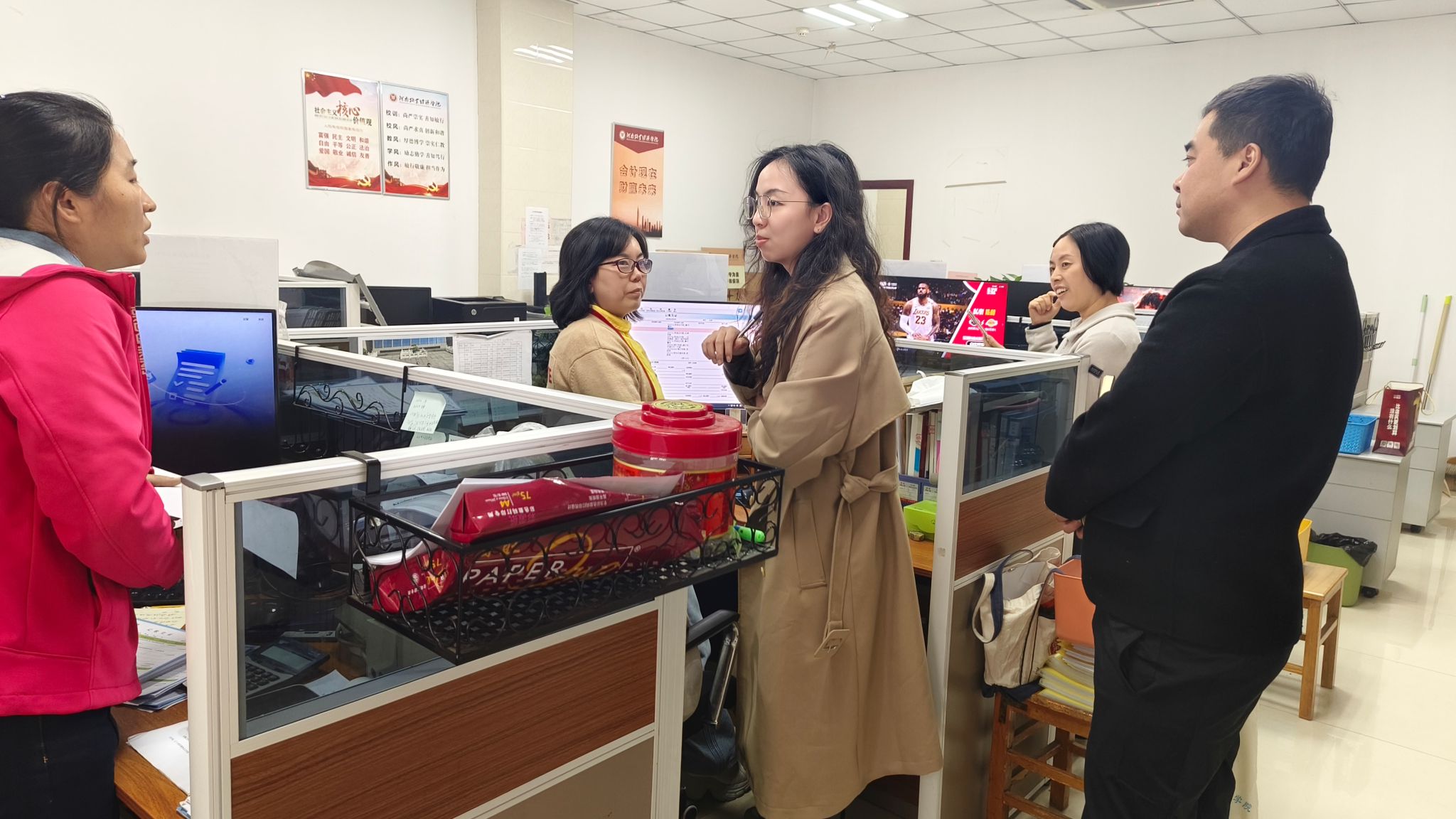 437ccm必赢国际首页欢迎您